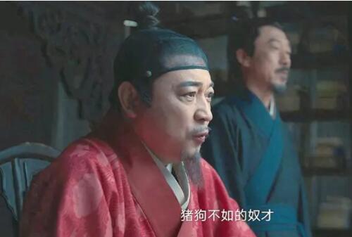 繁城之下陸遠(yuǎn)暴有兒子嗎?