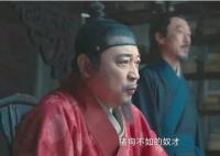 繁城之下陸遠(yuǎn)暴有兒子嗎?