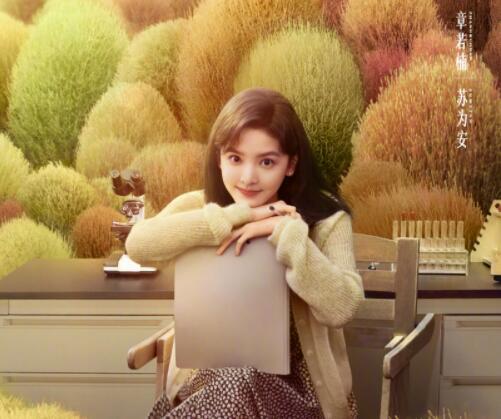 治愈系戀人女主是什么病 最后結(jié)局是什么?