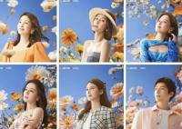 花兒與少年第五季是出國錄制嗎?