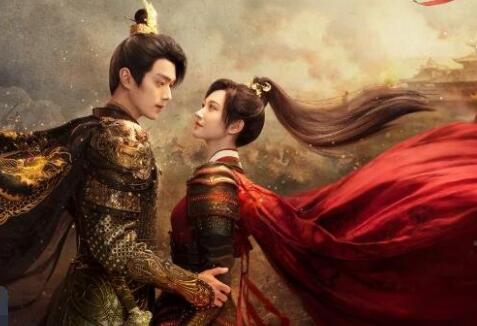 樂游原電視劇原著小說是什么?