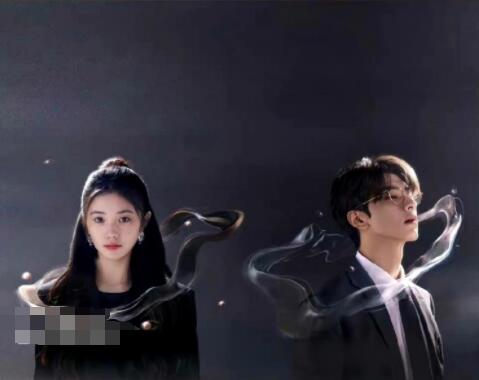 脫軌原著小說是什么?