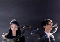 脫軌原著小說是什么?