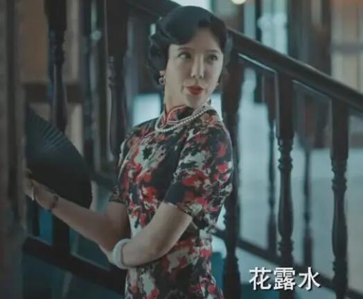 梅花紅桃羅太太是誰扮演的?