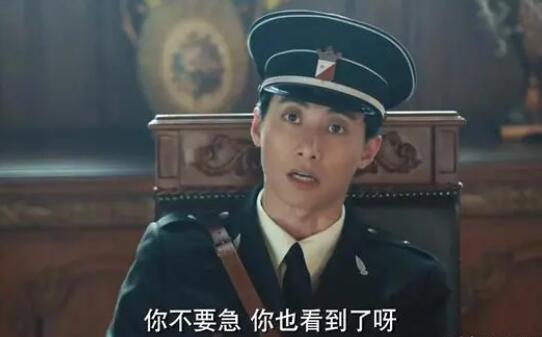 梅花紅桃劉成是什么角色?