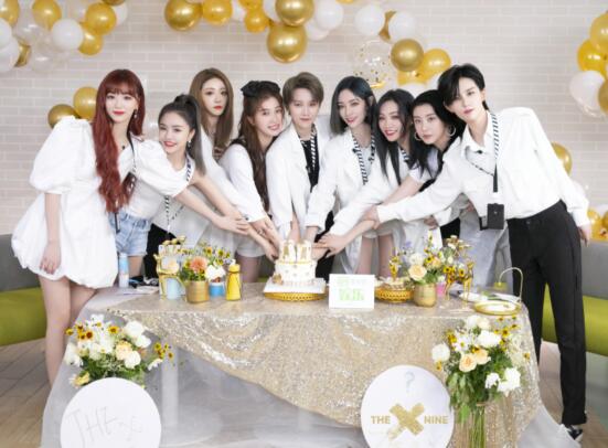 the9為什么解散了還能開演唱會?