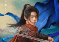 樂游原李巍原型是李世民嗎 李巍人物性格分析