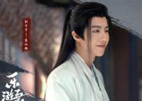 樂游原劉宇寧許凱有對手戲嗎