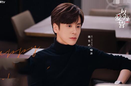 喻游和秦時(shí)月結(jié)局是什么?