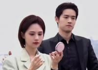 以愛為營畢若珊結局是什么?