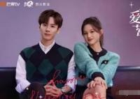 喻游和鄭書(shū)意什么關(guān)系