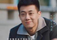 我要逆風(fēng)去楊簡(jiǎn)喜歡江湖嗎?