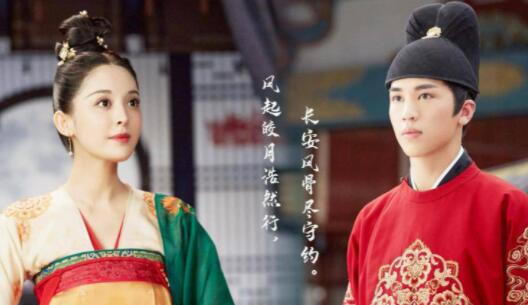 風(fēng)起西州是什么朝代的故事?