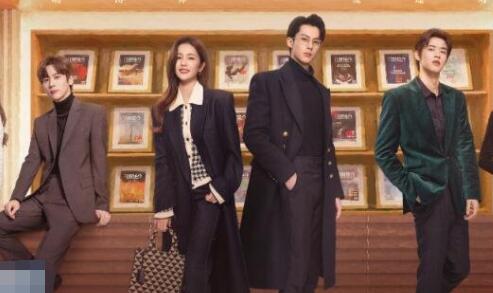 以愛為營有多少集?