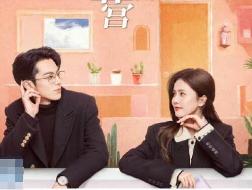 鄭書意在小說里的長(zhǎng)相是什么?