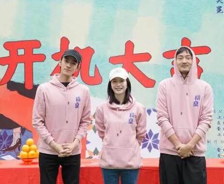 拼桌電視劇劇情介紹 男女主是誰?