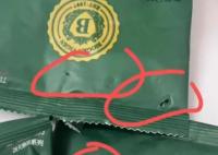 貓狗糧被針管投毒?官方辟謠 包裹破損剪輯并解讀成“投毒”