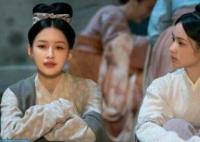 為有暗香來云娘和誰好了?