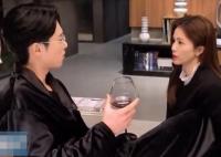 以愛為營是改編自什么小說?