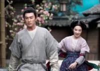 為有暗香來徐茗第幾集出場?