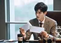 我要逆風(fēng)去開播 以青年之力助國(guó)潮之風(fēng)