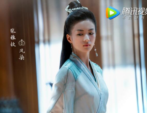 張雅欽在千古玦塵演什么?