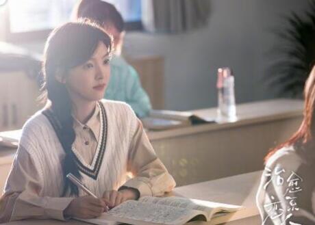 治愈系戀人一共有多少集?