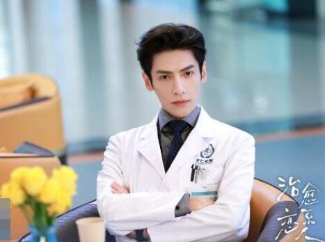 治愈系戀人在哪個平臺播出?