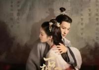 張雅欽和郭迦南什么關系?