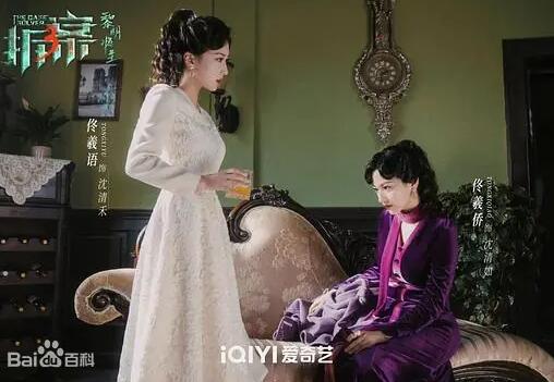 《拆案：黎明將至》空降開播 董璇谷嘉誠聯(lián)手偵破七樁詭案