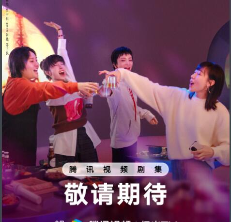 故鄉(xiāng)別來無恙和我在他鄉(xiāng)挺好的什么關系?