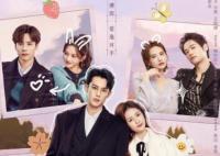 以愛(ài)為營(yíng)在哪個(gè)app上映?