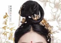 山有木兮木有心賀蘭新月扮演者周漾玥個(gè)人資料介紹