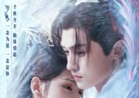 千秋令更新時(shí)間是什么時(shí)候 每周周幾幾點(diǎn)更新?