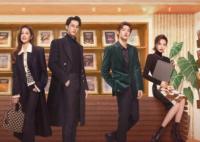 以愛為營更新時間是什么時候?