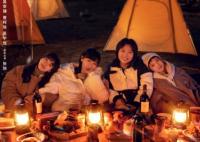 故鄉(xiāng)別來無恙誰跟誰是一對(duì)