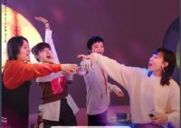 故鄉(xiāng)別來無恙什么時(shí)候播?