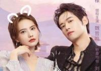 以愛為營關濟喜歡誰?