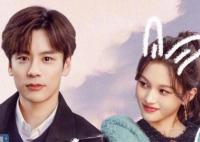 以愛為營秦時(shí)月和喻游是官配嗎?