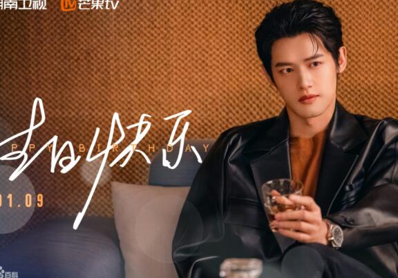 以愛為營關濟是誰演的?