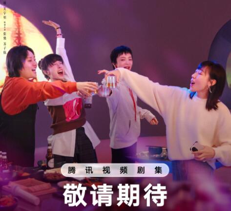 故鄉(xiāng)別來無恙主要講什么的?