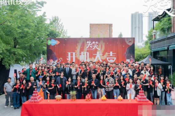 失笑男主是誰 男主是誰演的?