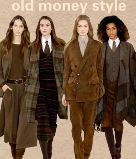 老錢風(fēng)格是什么意思?