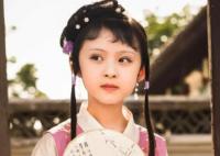 周漾玥演林黛玉時(shí)幾歲?