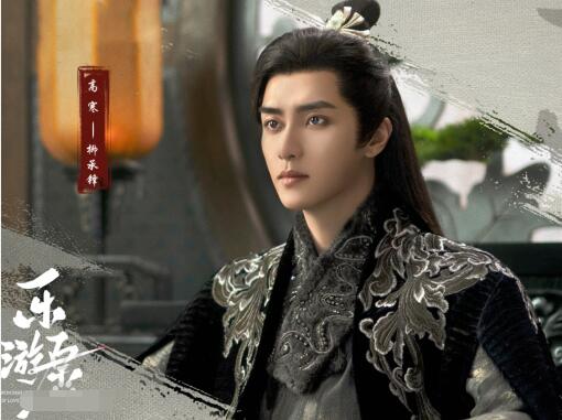 樂(lè)游原高寒是反派嗎 高寒人物角色介紹