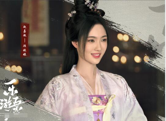 樂(lè)游原顧婉娘結(jié)局怎么樣 顧婉娘是好人嗎?