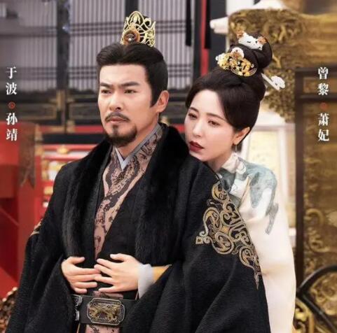 樂游原大都督是誰?