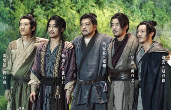 樂游原黃有義扮演者是誰?