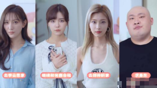 完蛋我被美女包圍了什么時候上架的?