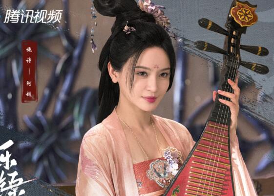 施詩個人資料簡介照片及身高